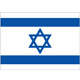 以色列(U19)队