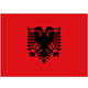 阿尔巴尼亚(U17)队