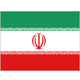 伊朗(U19)队
