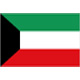 科威特国奥队