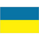 乌克兰(U16)队